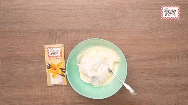 Песочный торт-сендвич со сливочным кремом и малиной смотреть онлайн