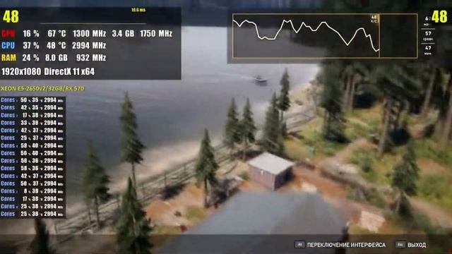 Сборка ПК За 30К | Игровой Комп с Алиэкспресс | Комп на 2020 год смотреть онлайн