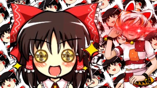 WHO GAVE THE SHRINE MAIDEN MONEY OH NO смотреть онлайн
