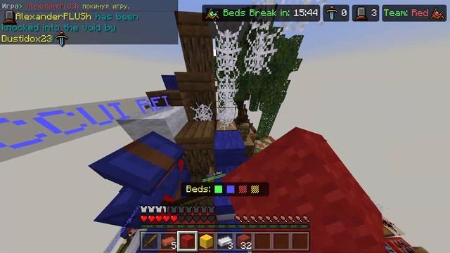 Играю на сервере life bout первое видео minecraft смотреть онлайн