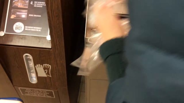 Хлеборезка в Lidl смотреть онлайн