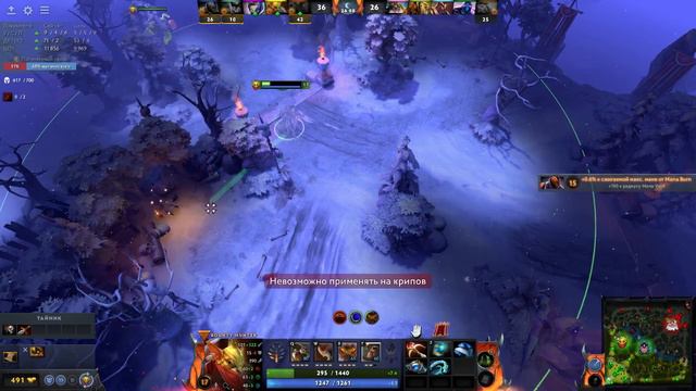 БАУНТИ ХАНТЕР 🔥 Самый ПРОТИВНЫЙ герой ДОТЫ.. Bounty Hunter Dota 2 смотреть онлайн