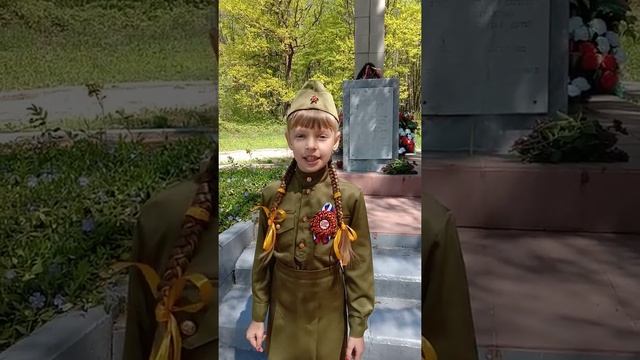 Михизеева поляна смотреть онлайн