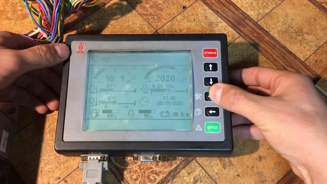 Сохранить обороты рабочих органов БИУС.03 смотреть онлайн