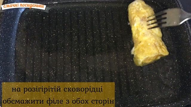 Смажена риба. філе хека з сиром . Смажений хек. хек з сиром смотреть онлайн