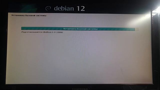 Debian GNU/Linux - История создания и установка смотреть онлайн