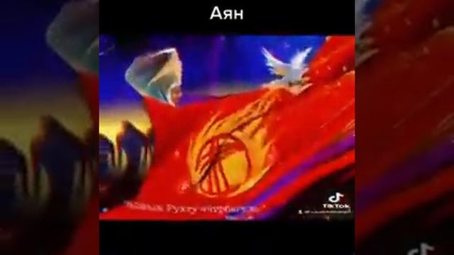 Пророчество о Кыргызстане в связи с трагическими событиями на границе данное 19 сентября 2022 года смотреть онлайн