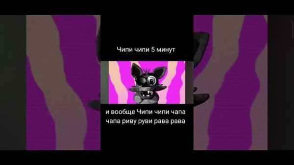 нет названия