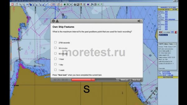 Safebridge Simrad MARIS ECDIS900 ECDIS Test Answers Ответы