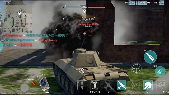 [Warthunder VK 3002.M Gameplay 4 Kills] смотреть онлайн