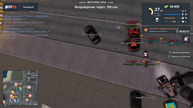 ДМ Томми Хенсон