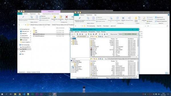 Установка игры Затерянный Мир 4 | The Nations | Alien Nations