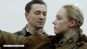 В Петербурге состоялся особенный показ фильма "Воздух"