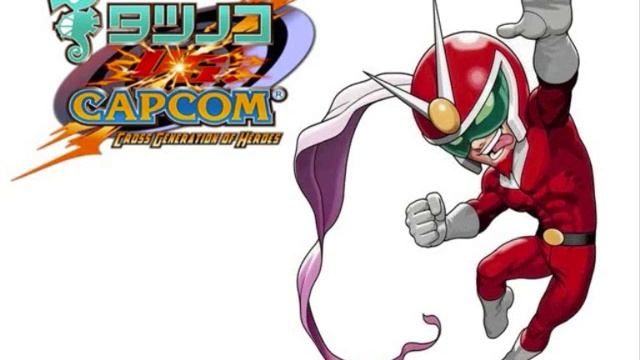 Tatsunoko VS Capcom - The OST - Theme of Viewtiful Joe смотреть онлайн