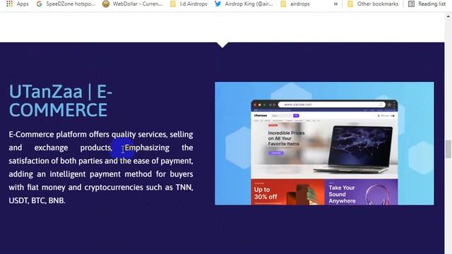 T99 (TNN) Project review смотреть онлайн