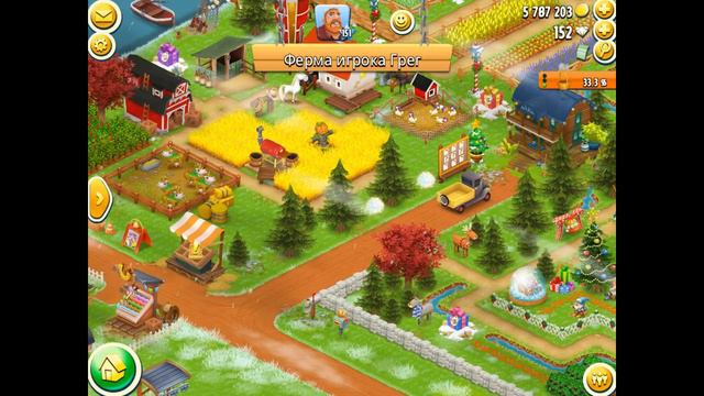 Level 96 Силовые скачки: задания ну оооочень долгие... смотреть онлайн