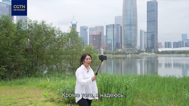 Знакомство с Китаем: Дружба через горы и реки смотреть онлайн