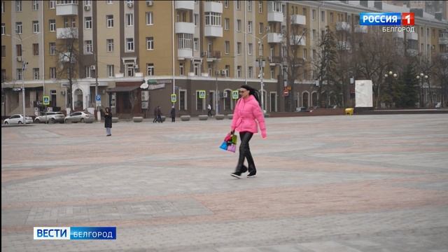 Белгород вошел в пятерку самых комфортных крупных городов России смотреть онлайн