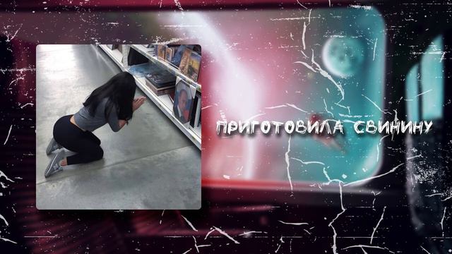 Приготовила свинину | Паста (ДОНАТ В ОПИСАНИИ) смотреть онлайн