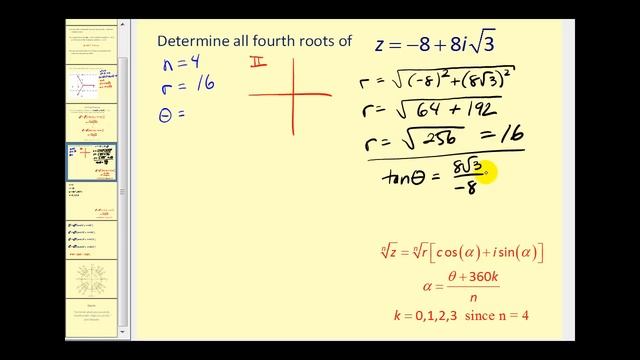 Determining the Nth Roots of a Complex Number смотреть онлайн
