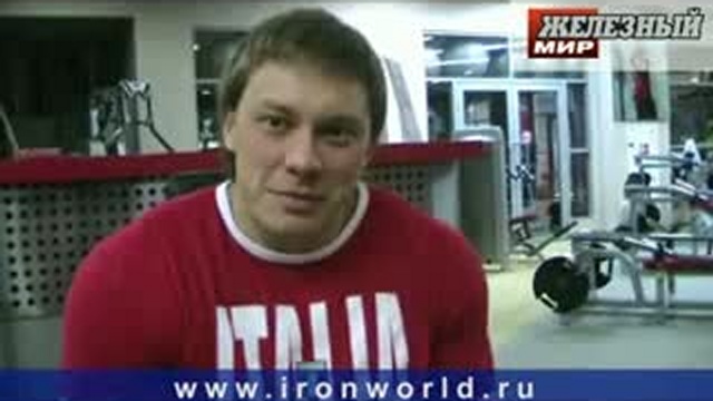 Леонид Истомин - интервью перед весной 2009. смотреть онлайн