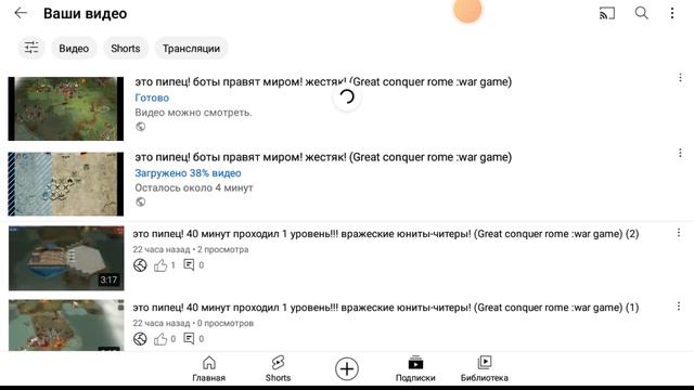 почему авторские права-это самая большая тупость ютуба. смотреть онлайн