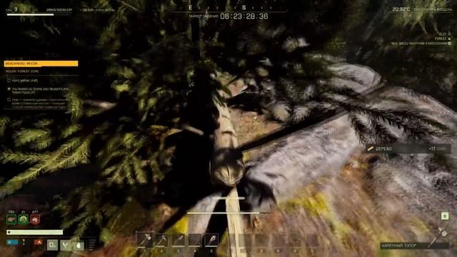 ?? Прохождение ICARUS: НАЧАЛО