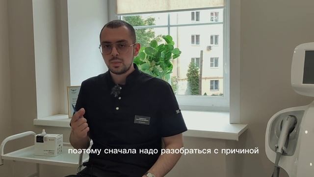 Миноксидил. Полный разбор средства от выпадения волос / Как им пользоваться / Как работает смотреть онлайн