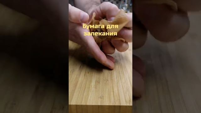 Рецензии на Фильмы