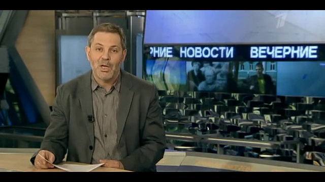 Однако 18.04.13 смотреть онлайн