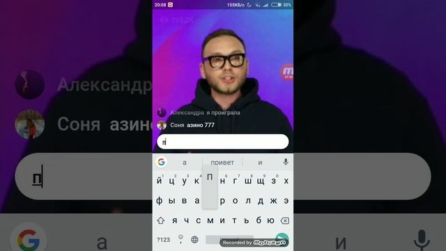 Игра клевер! Этот выпуск сильно вис! 04.05.18 20:00! смотреть онлайн