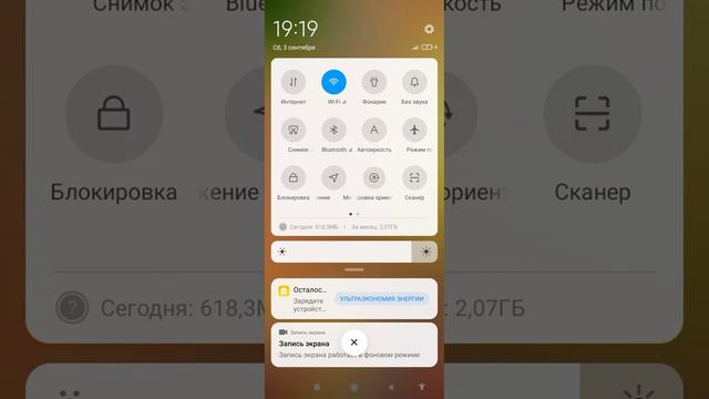 том за золотом смотреть онлайн