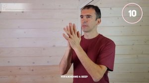 Как прокачать мозг с помощью пальцев: упражнения для улучшения мозговой деятельности