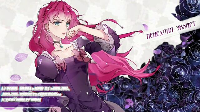 "Смерть-единственный конец для злодейки " смотреть онлайн