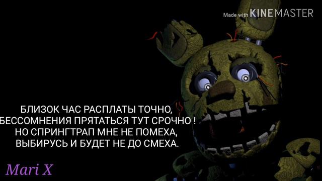 Not The End смотреть онлайн