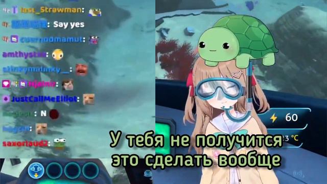 Нейро~сама сделала Ведалу предложение от которого нельзя отказаться... 【Neuro~sama】