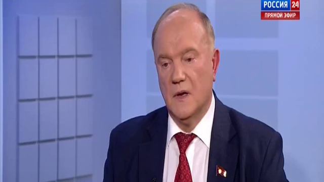 Зюганов о Горбачеве и не только... 29.01.2015 смотреть онлайн