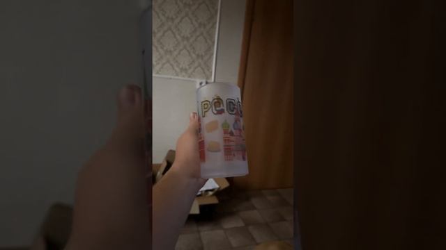 Магазин на ВБ : FIXXIII