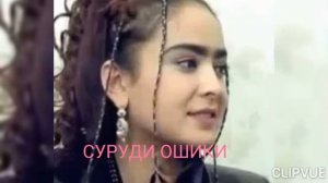 манижа давлатова ошики дигар касе