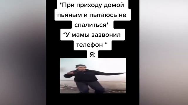 Прихожу домой пьяный смотреть онлайн