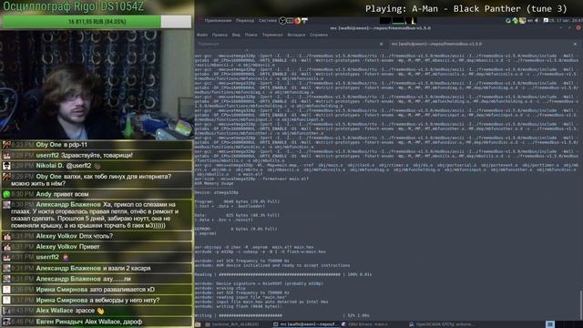 Modbus контроллер для опроса датчиков DS18B20 на AVR смотреть онлайн