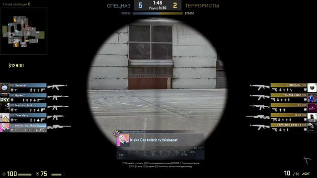 Я ЧИТЕР?! 2 INSANE SHOTS | CS:GO смотреть онлайн
