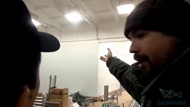 Световоды Solarway. смотреть онлайн