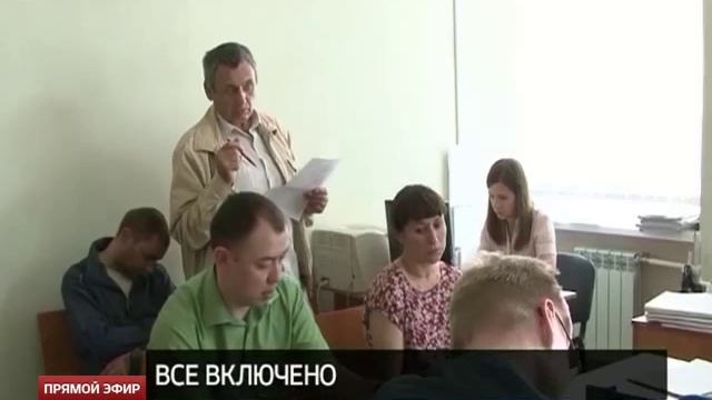 В Первоуральске мать двоих детей выселяют на улицу за долги бывшего мужа смотреть онлайн