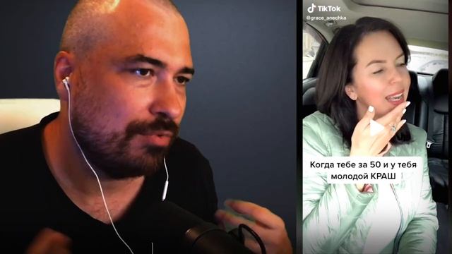 Откуда берутся такие мифы о доступности замужних? смотреть онлайн