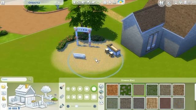 The sims 4 Династия Мерфи #7 смотреть онлайн