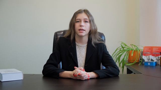 Смена генерального директора в ООО смотреть онлайн