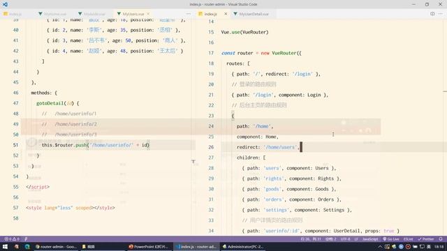 【黑马程序员】前端Vue2+Vue3全套教程-Vue2-Day7-28-案例-路由path的注意点 смотреть онлайн