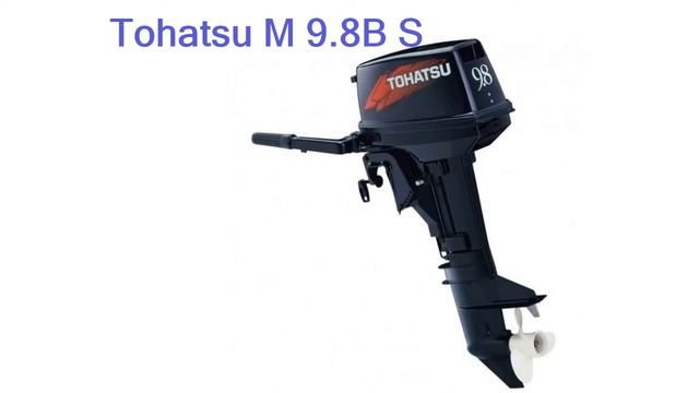 Лучшие лодочные моторы - рейтинг 2023 года смотреть онлайн