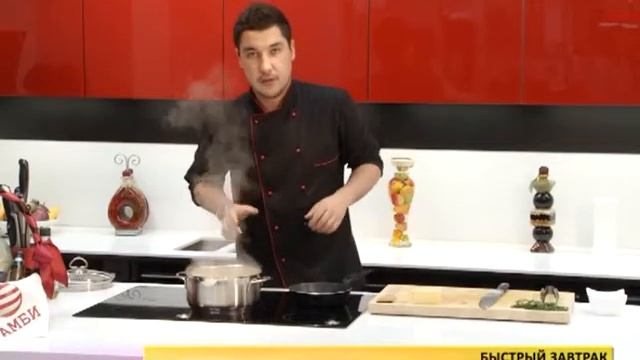 Завтрак. Паста с лисичками